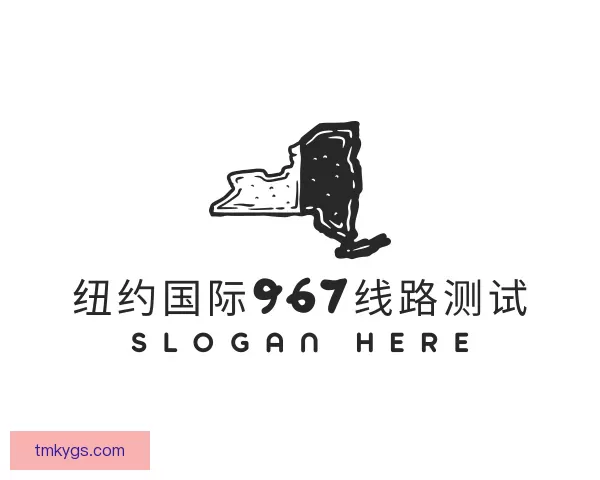 关于纽约国际967ny